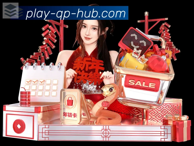 辅助工具